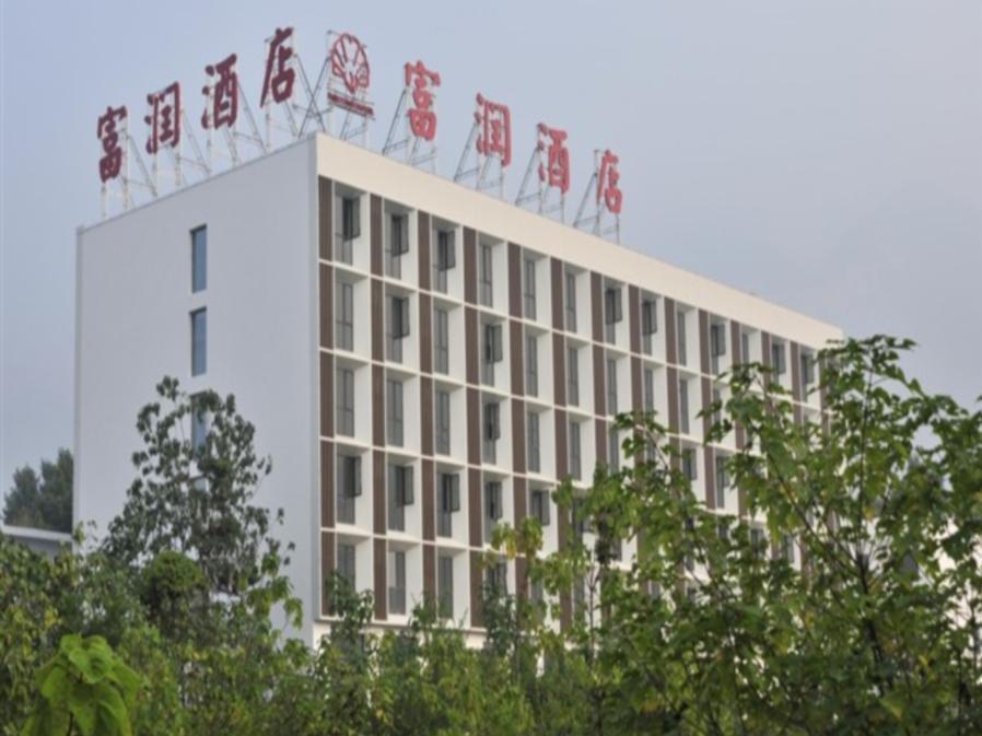 Huashan Fortune Hotel Huayin Eksteriør bilde